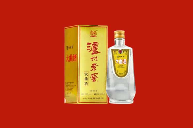 酒泉回收30年茅台酒公司在哪？